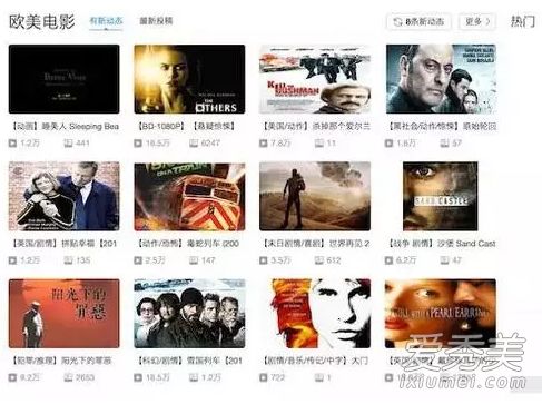 b站无法播放视频解决方法_b站入口2026永不关闭_b站服务器崩溃原因
