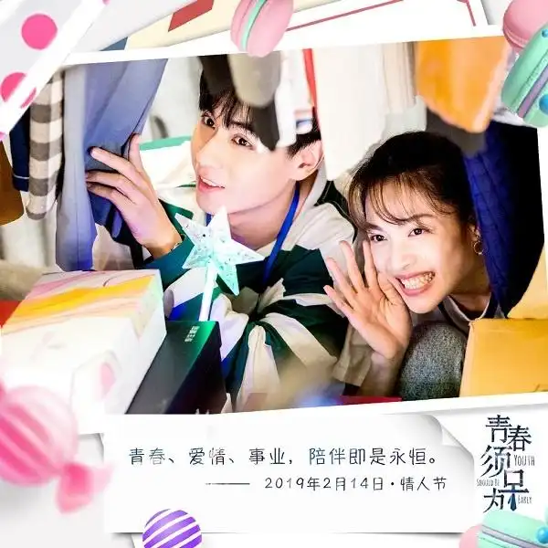 胡歌恋情热搜_李易峰否认恋情_51吃瓜李易峰,