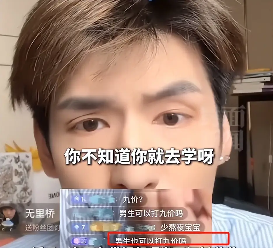 网红什么酱出黑料,_刘琳琳直播辱骂网友事件_刘琳琳塌房原因揭秘