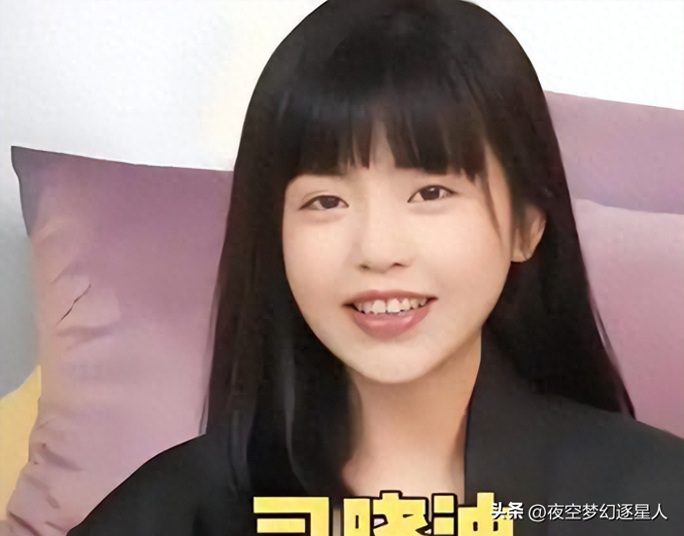 不以为耻反以为荣睡了14个顶流的女网红又作妖，连亲妈都拦不住