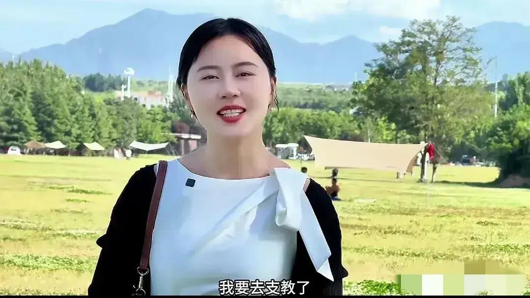 博士网红相宜黑料被扒,_相宜视频前后表述不一致_相宜直播间相亲事件