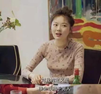 晚晚 网红 阶级跨越_网红夫妻晚晚黑料,_晚晚 丈夫 林翰 木木美术馆