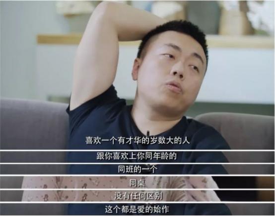 晚晚 网红 阶级跨越_晚晚 丈夫 林翰 木木美术馆_网红夫妻晚晚黑料,