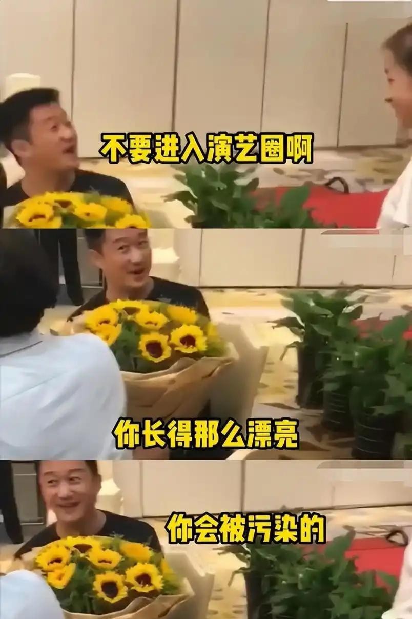 **明星黑料,_女明星被大佬骚扰_娱乐圈潜规则